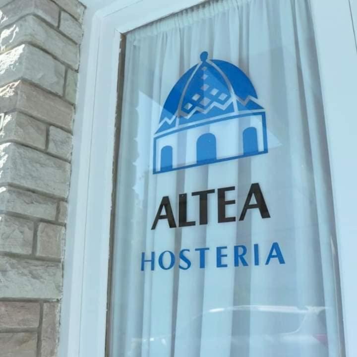 Hostería Altea - Imagen de referencia 5